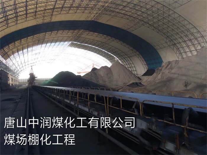 西安网架钢结构工程有限公司